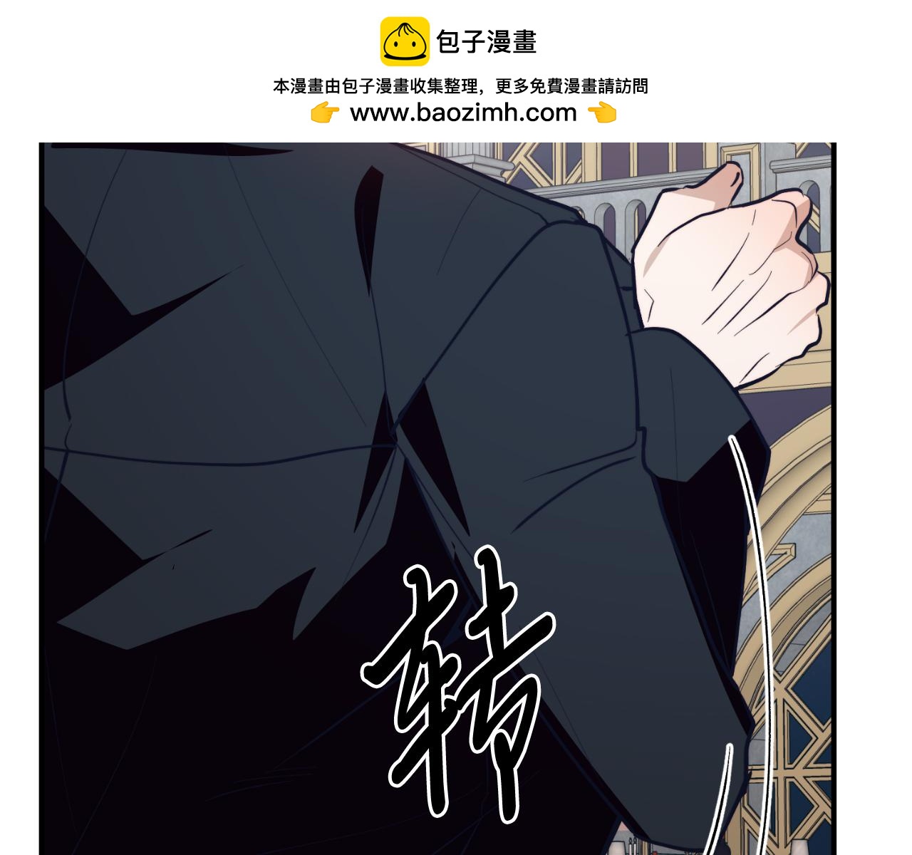 第92话 催眠(1/5)-第92话