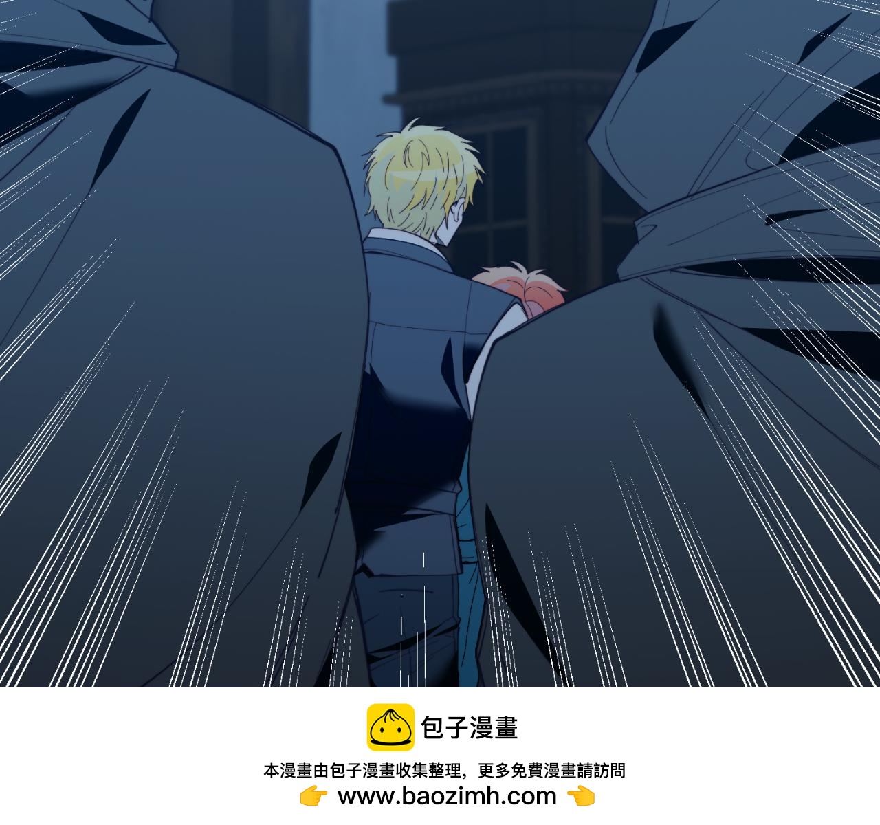 第94话 男主现身！(1/5)-第94话