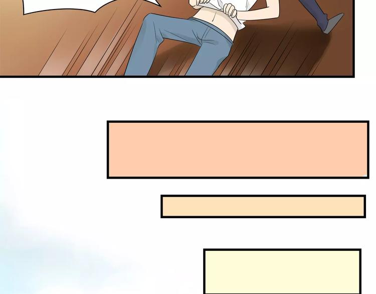 第14话 5天不洗澡的混账-第14话