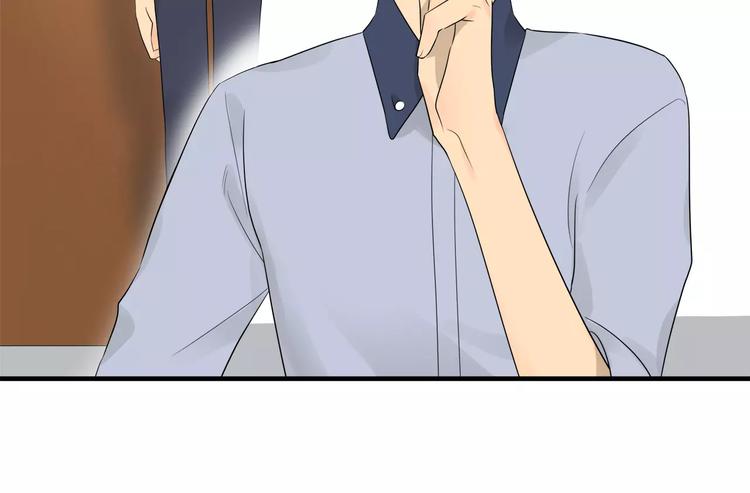 第14话 5天不洗澡的混账-第14话