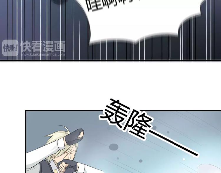 第22话 你逃不了啦-第22话