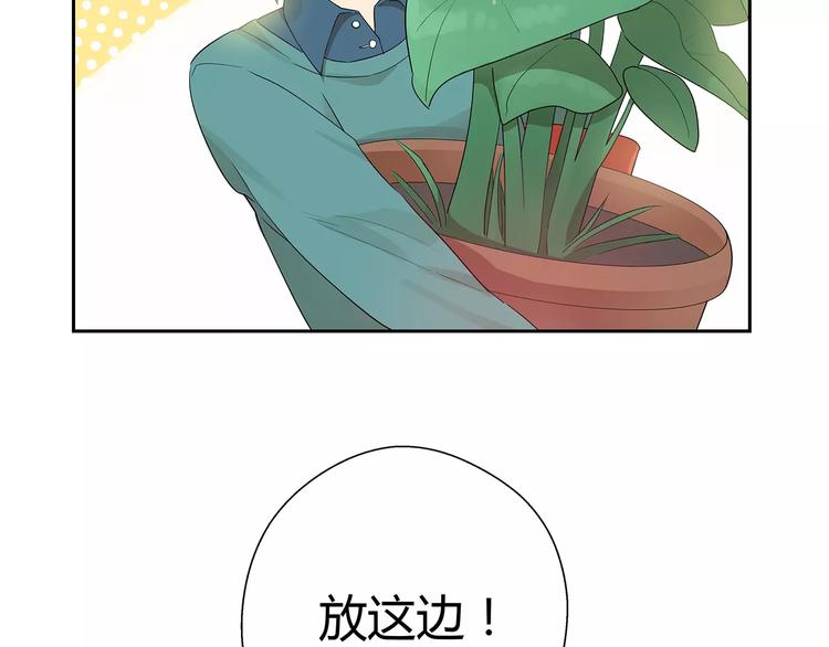 第24话 自拍-第24话