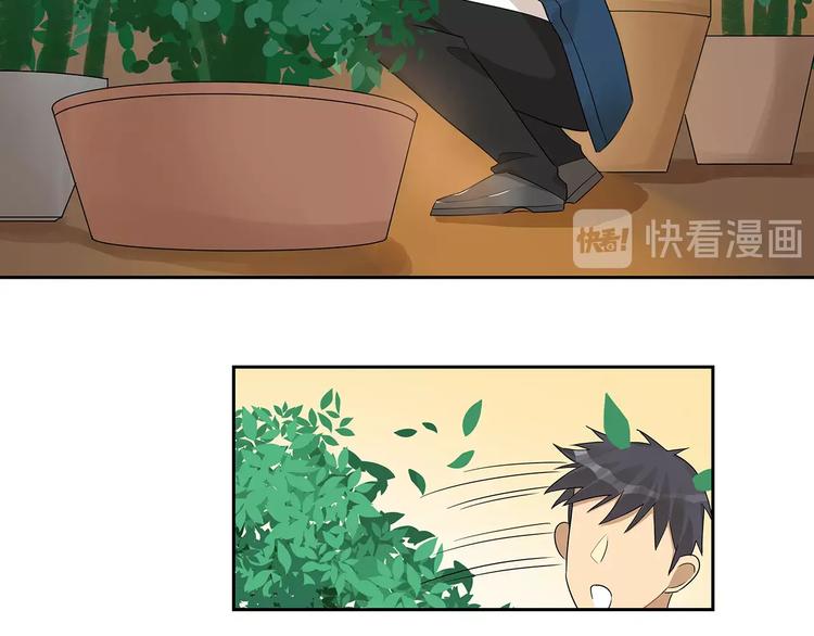 第24话 自拍-第24话