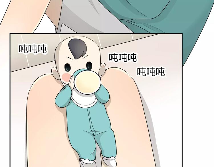 第29话 好想有个家-第30话