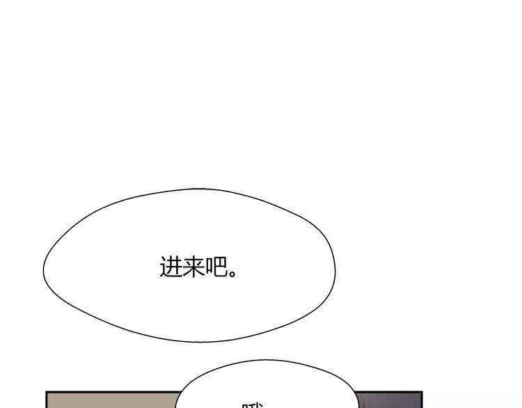 第29话 好想有个家-第30话