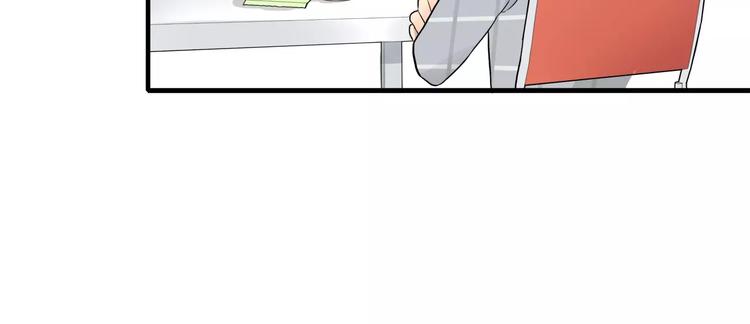 第4话 你煮的汤很好喝啊-第4话