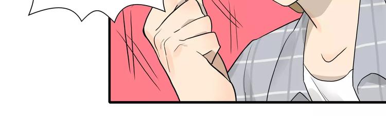 第4话 你煮的汤很好喝啊-第4话