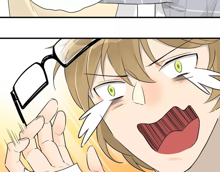 第4话 你煮的汤很好喝啊-第4话