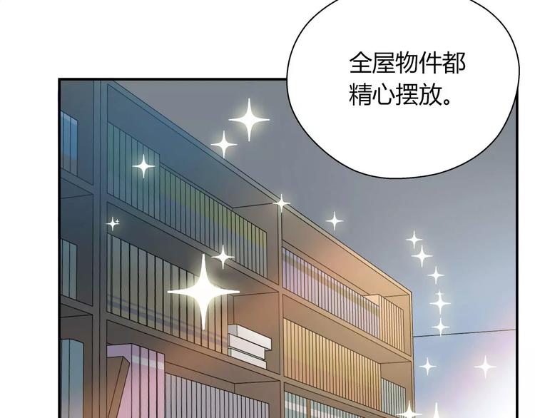 第31话 隐藏的房间！-第32话