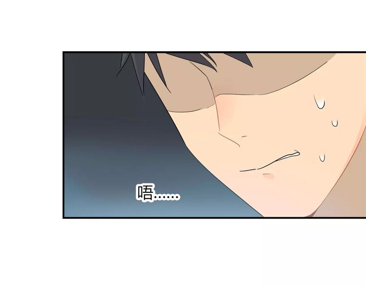 第33话 隐藏的身份-第34话