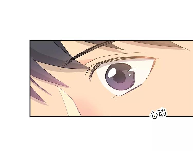 第33话 隐藏的身份-第34话