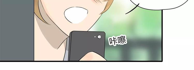 第10话 二次元的生存方式-第10话