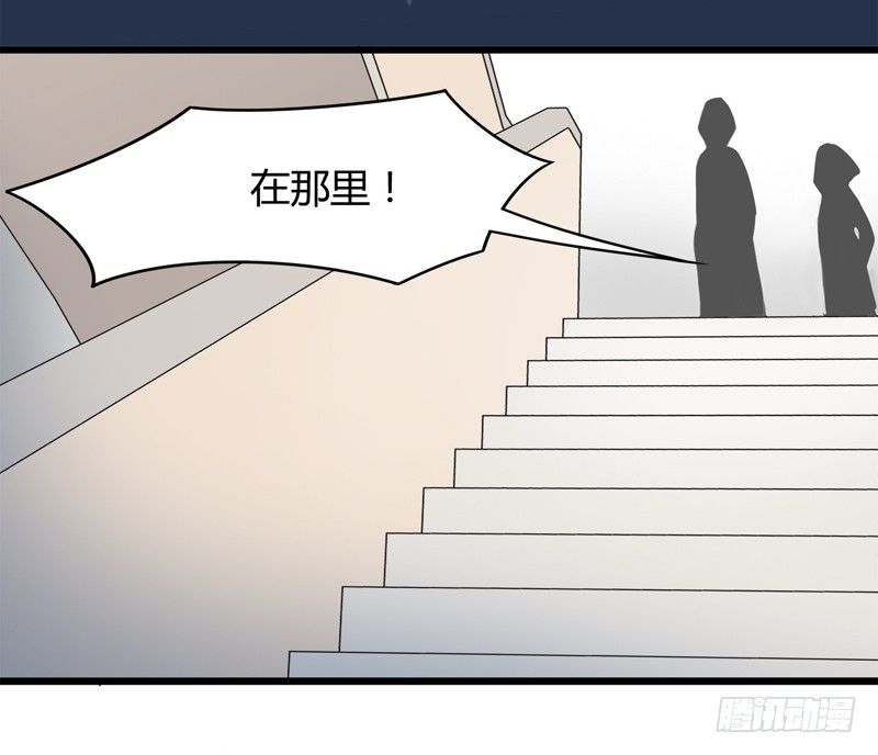 第001话 跟我回居委会吧-第2话