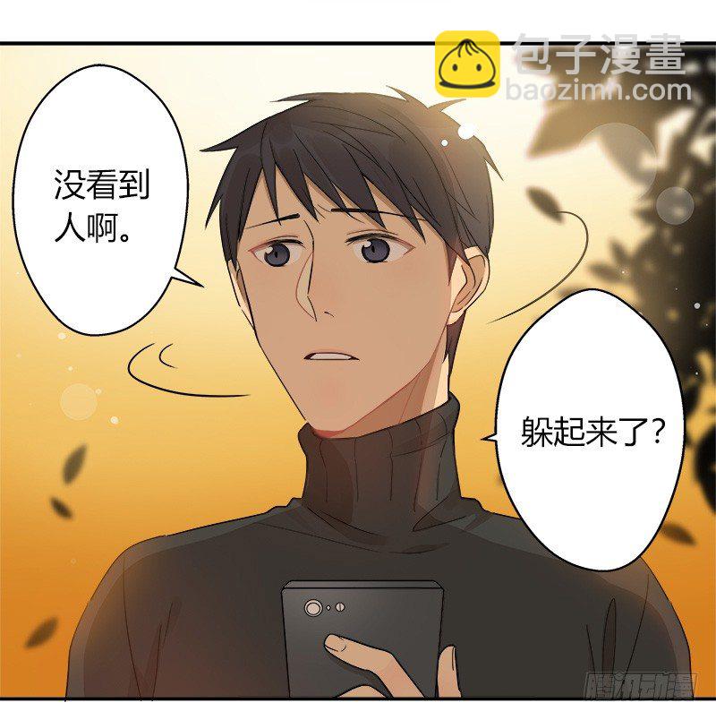 第037话 我一定会找到你-第38话