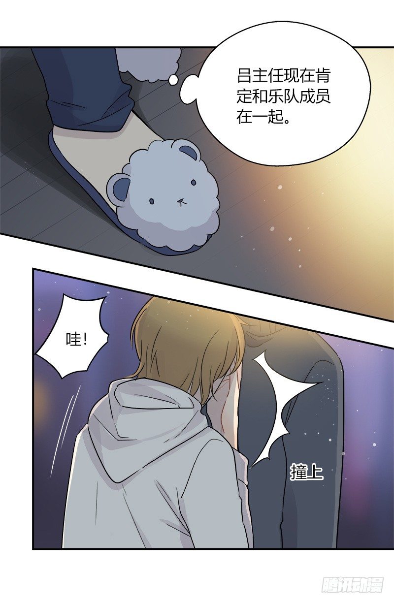第041话 回家吧-第42话