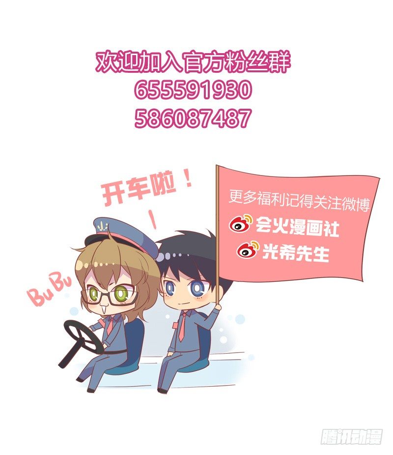 第041话 回家吧-第42话