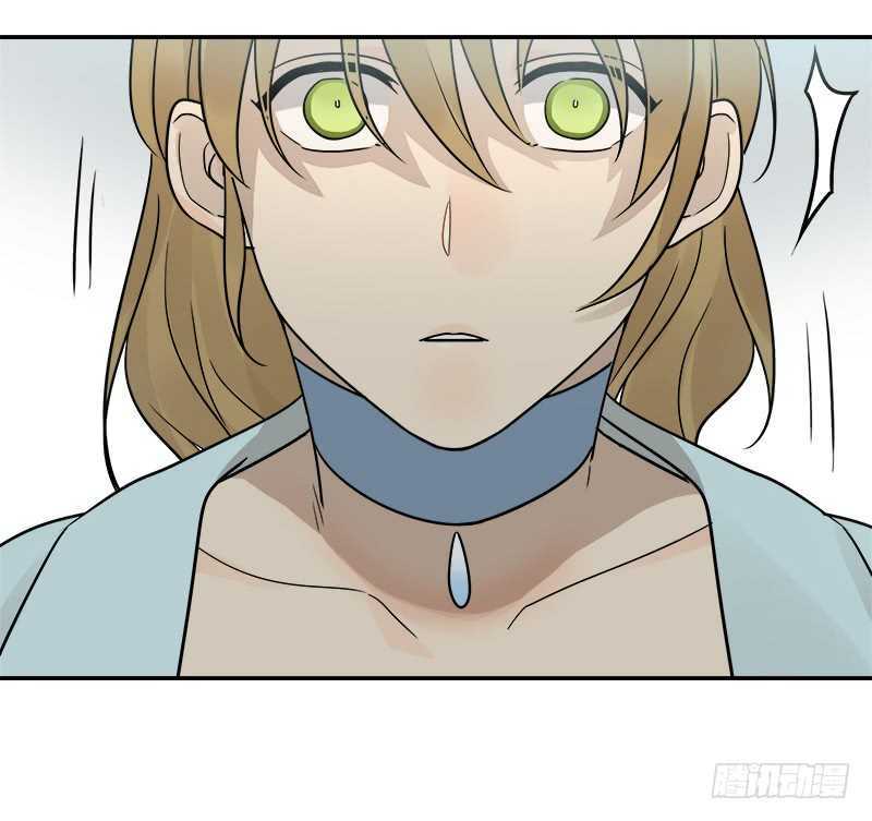 第052话 就凭我喜欢你-第54话
