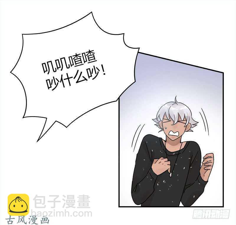 第063话 备战之间-第66话