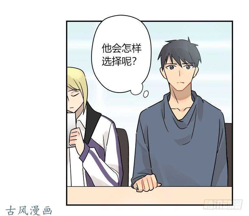 第065话 期待已久的来电-第68话