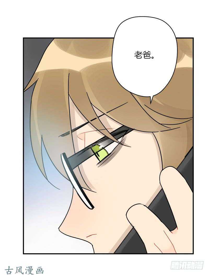 第065话 期待已久的来电-第68话