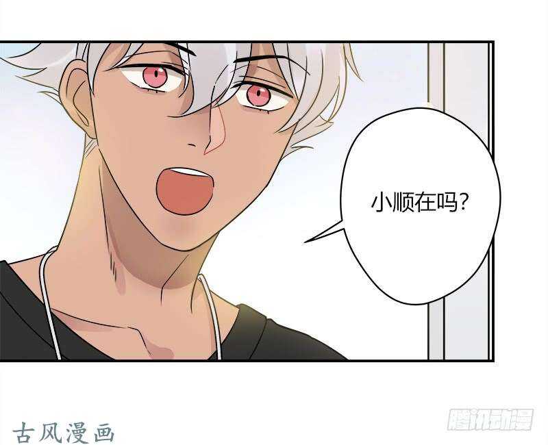 第065话 期待已久的来电-第68话