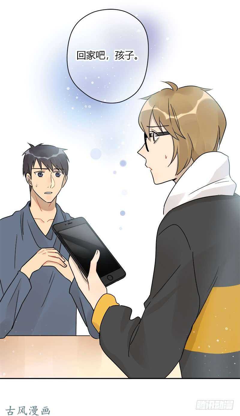 第065话 期待已久的来电-第68话