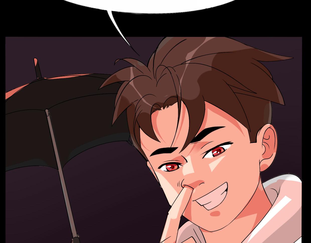 🍵八仙 韩公子？ 第6页