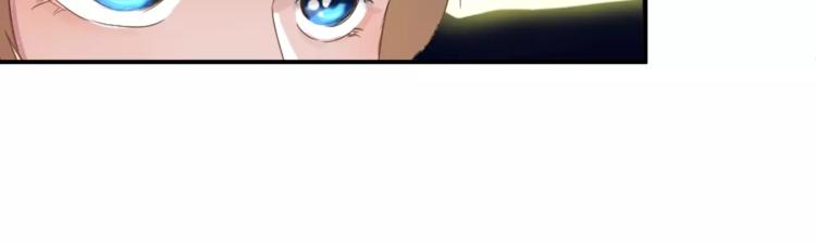 第2话 谈判的条件(1/2)-第2话