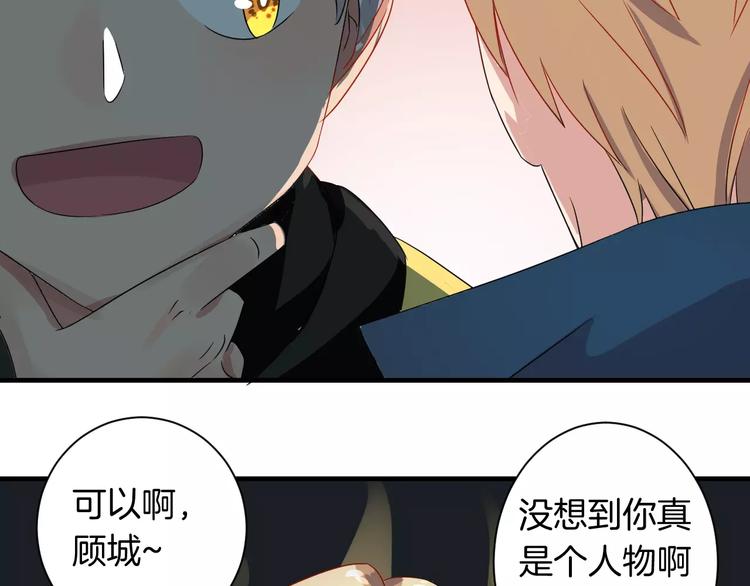 第14话 多嘴的侦探(1/2)-第14话
