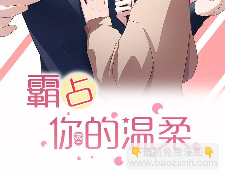 第14话 多嘴的侦探(1/2)-第14话