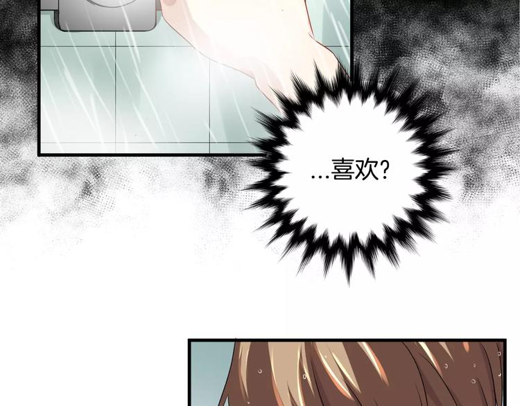 第14话 多嘴的侦探(1/2)-第14话