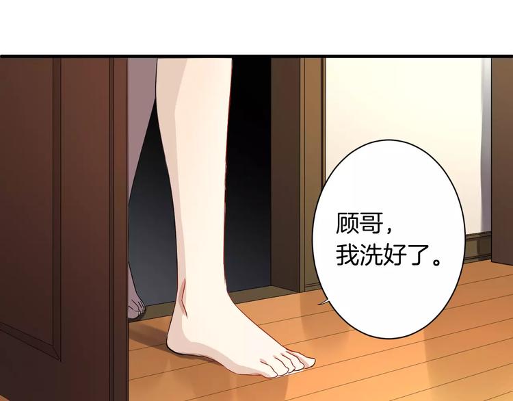 第14话 多嘴的侦探(1/2)-第14话
