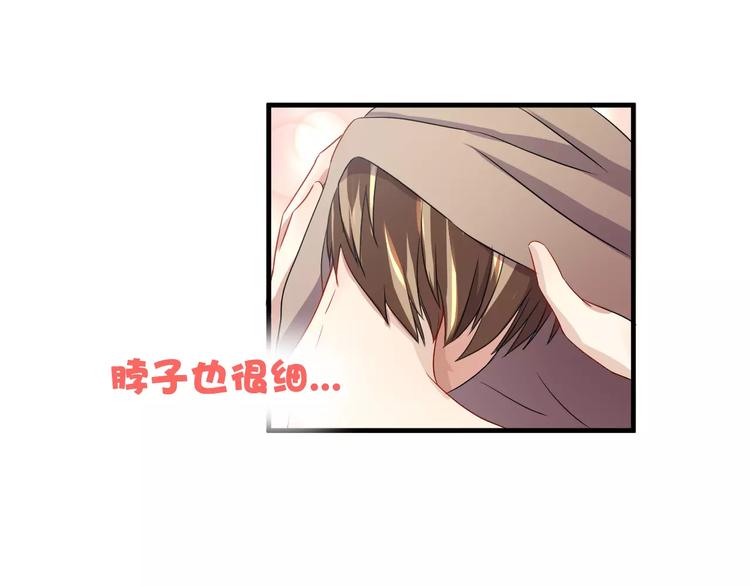 第14话 多嘴的侦探(1/2)-第14话