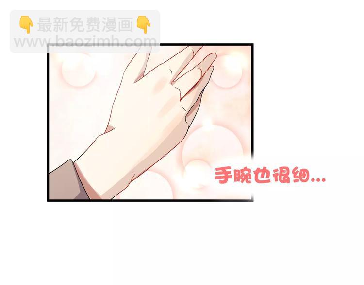 第14话 多嘴的侦探(1/2)-第14话
