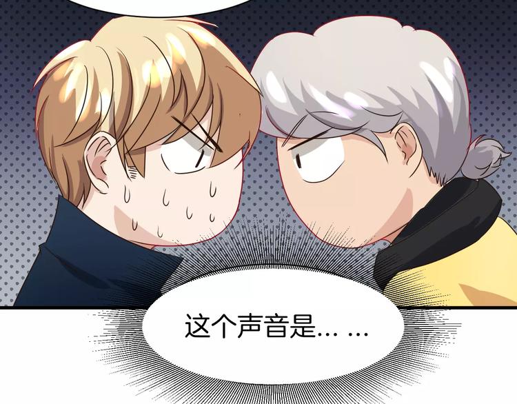 第16话 生日&ldquo;惊喜&rdquo;-第16话
