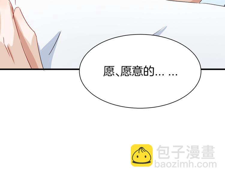 第18话 你的家(1/2)-第18话