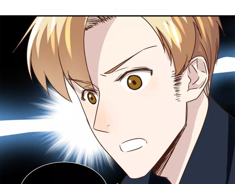 第4话 发烧(1/2)-第4话