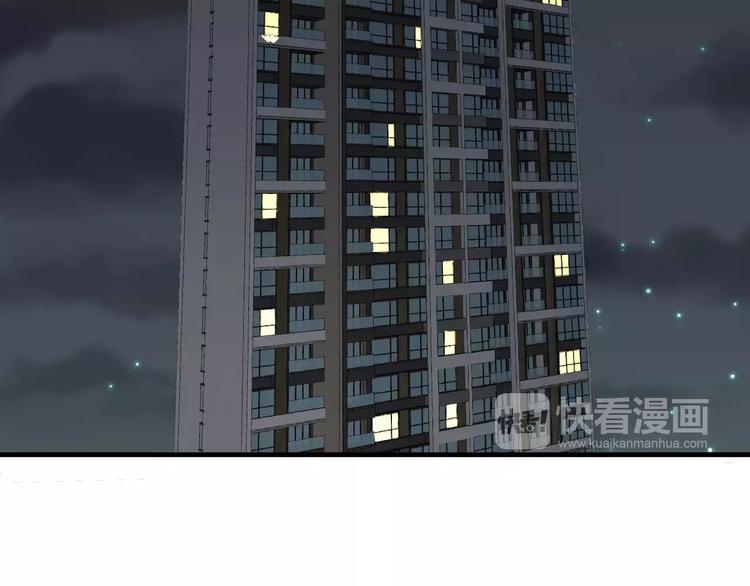 第10话 你是故意的吗？(1/2)-第10话