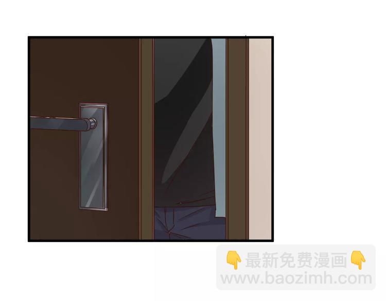 第10话 你是故意的吗？(1/2)-第10话