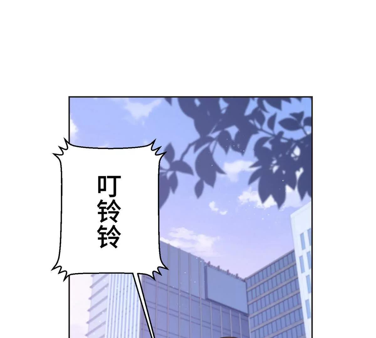 第9话 野兽来袭(1/3)-第10话