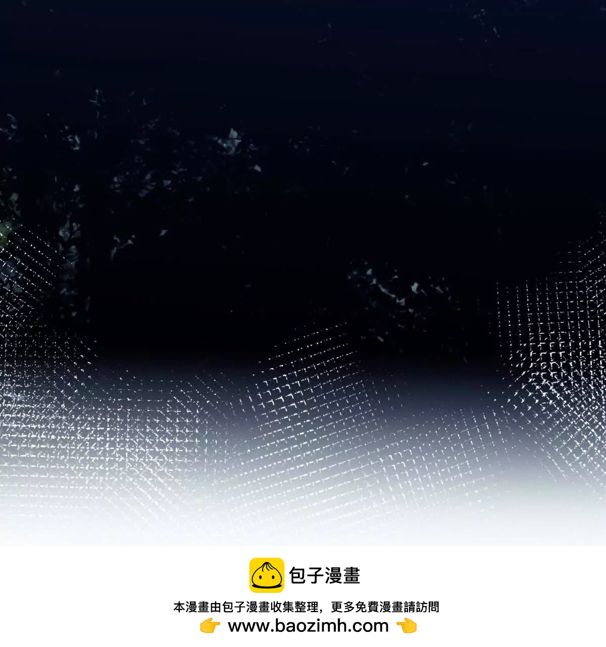 第9话 野兽来袭(1/3)-第10话