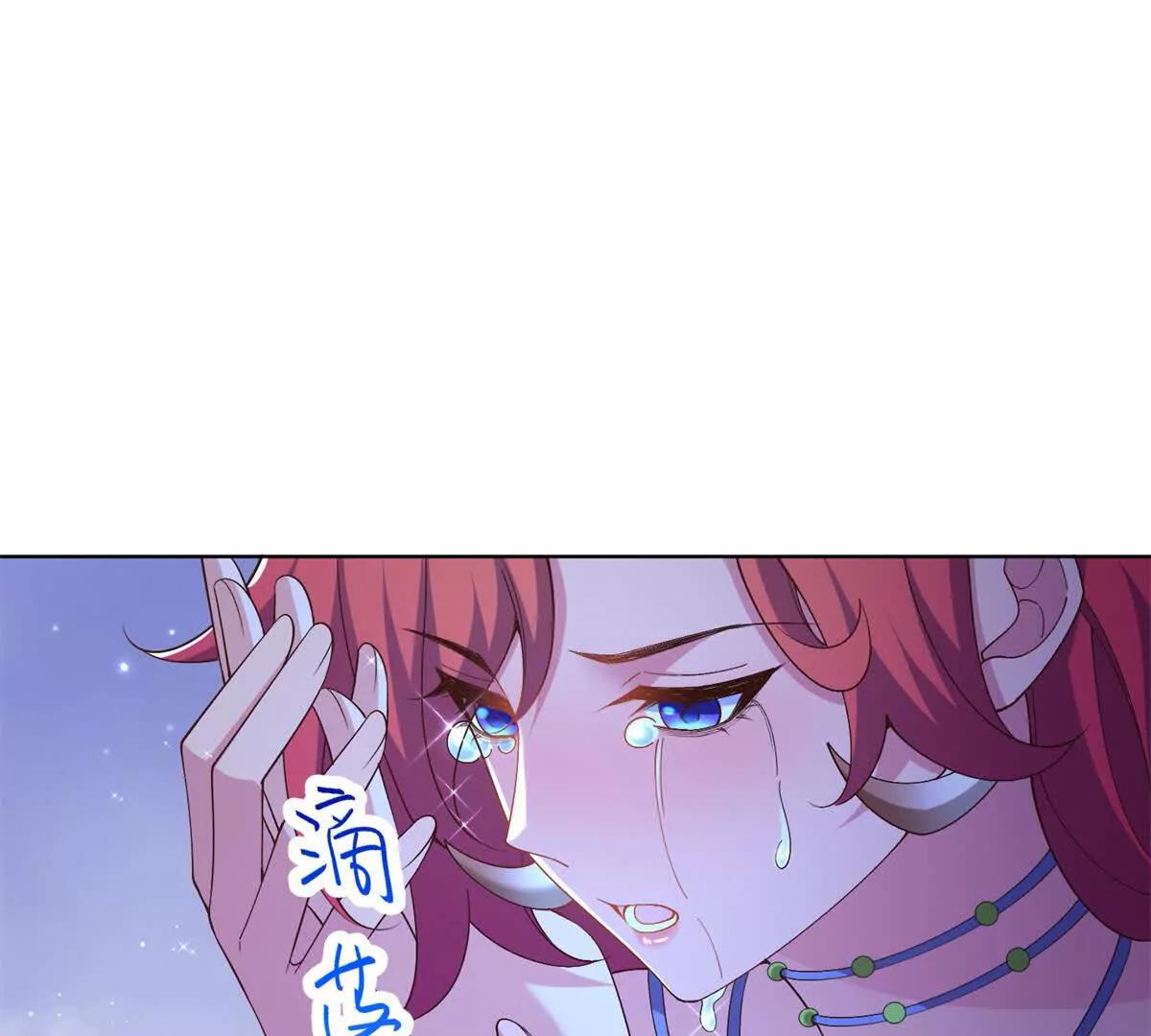 第11话 为了部落(1/3)-第12话