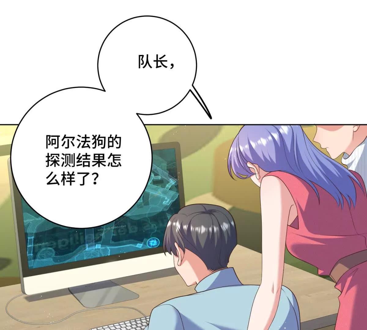 第13话 告别礼物(1/3)-第14话