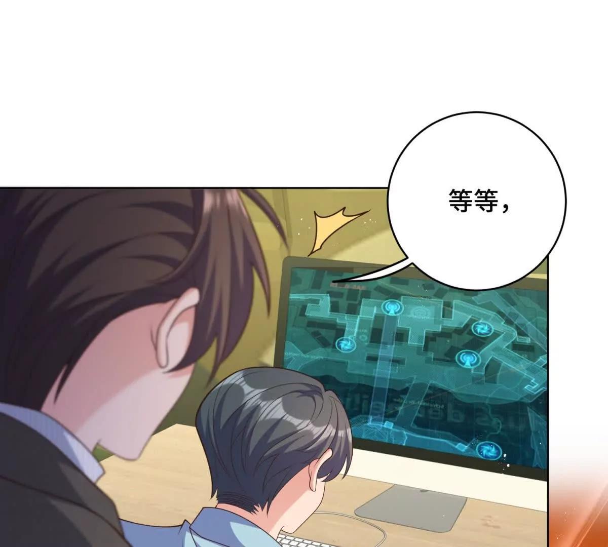 第13话 告别礼物(1/3)-第14话