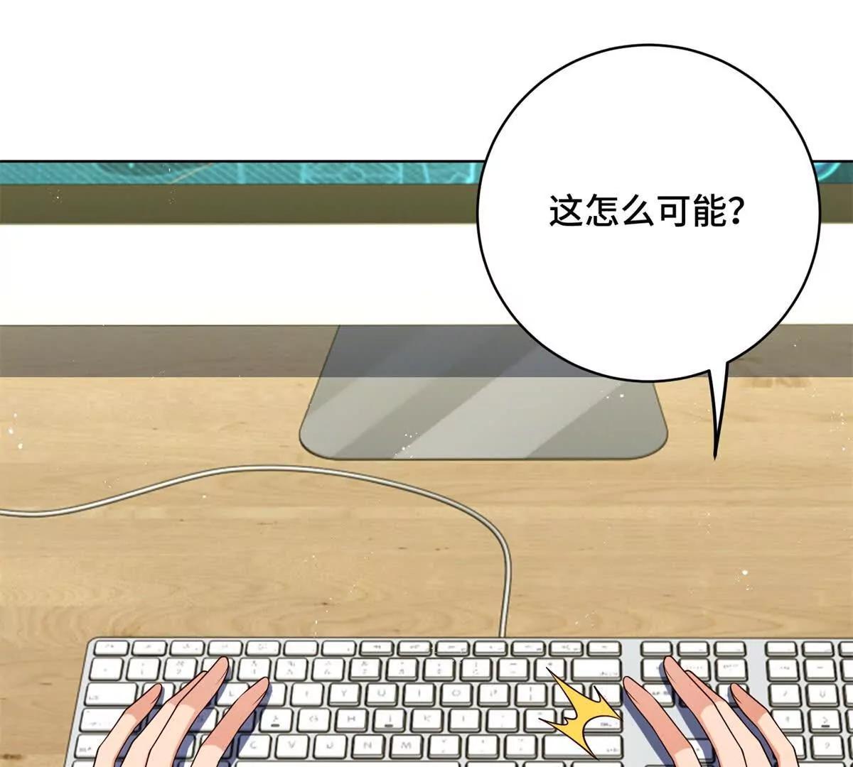 第13话 告别礼物(1/3)-第14话