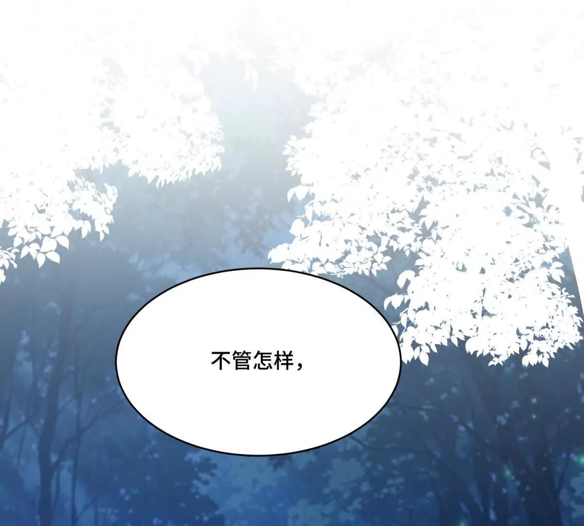 第15话 回归正常生活(1/3)-第16话