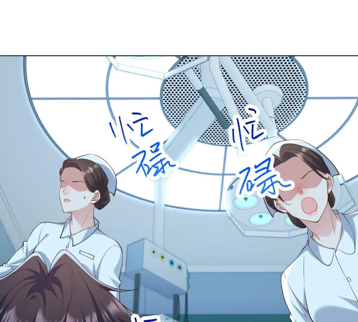 第15话 回归正常生活(1/3)-第16话