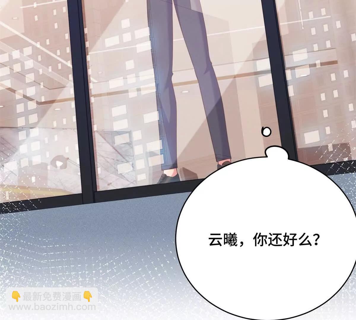 第17话 月夜离别(1/3)-第18话
