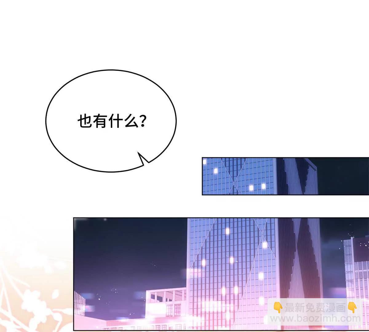 第17话 月夜离别(1/3)-第18话