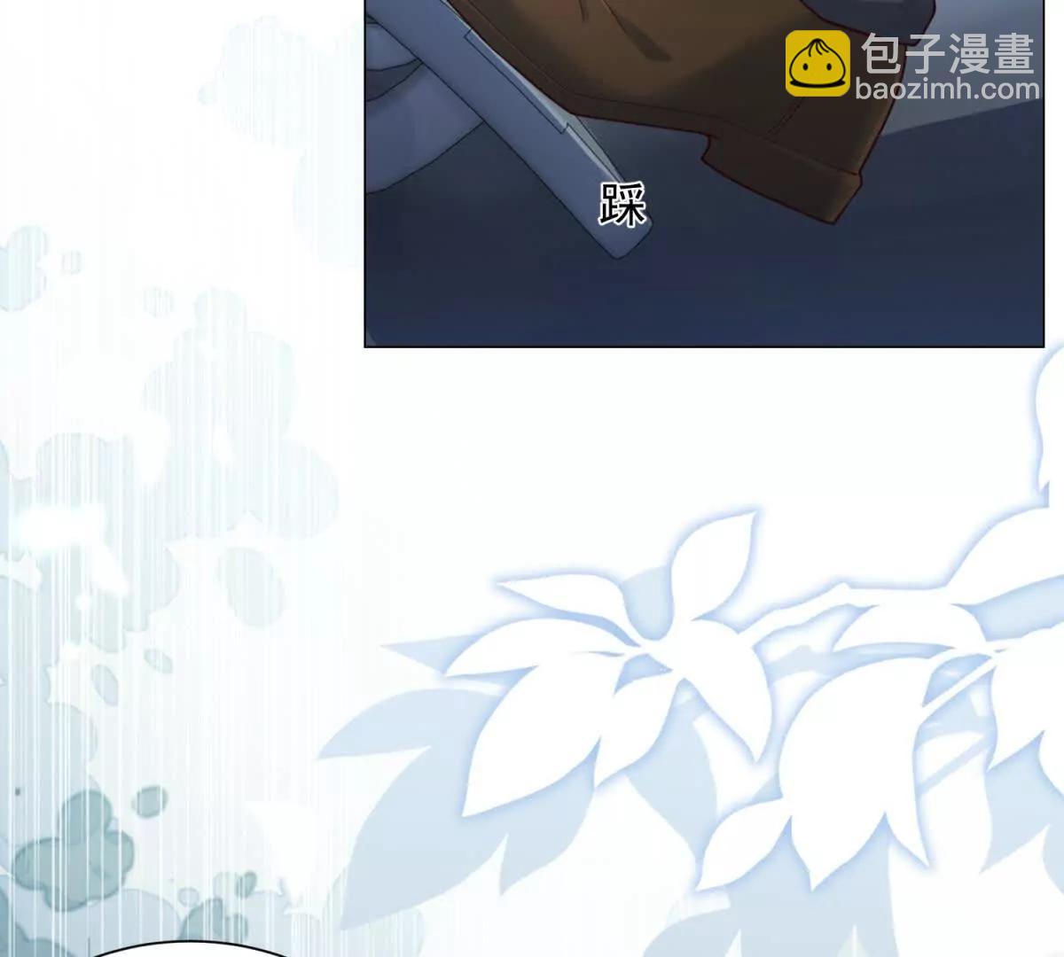 第1话 误入神秘原始部落(1/3)-第2话